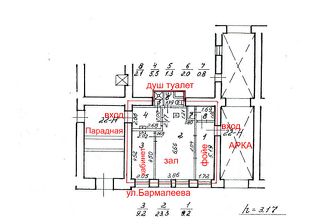 своб. назнач. 55 м², этаж 1