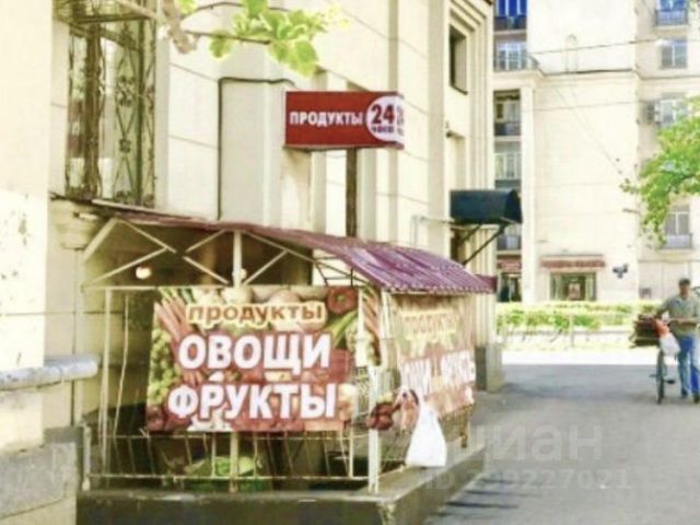 Ошибка загрузки фото