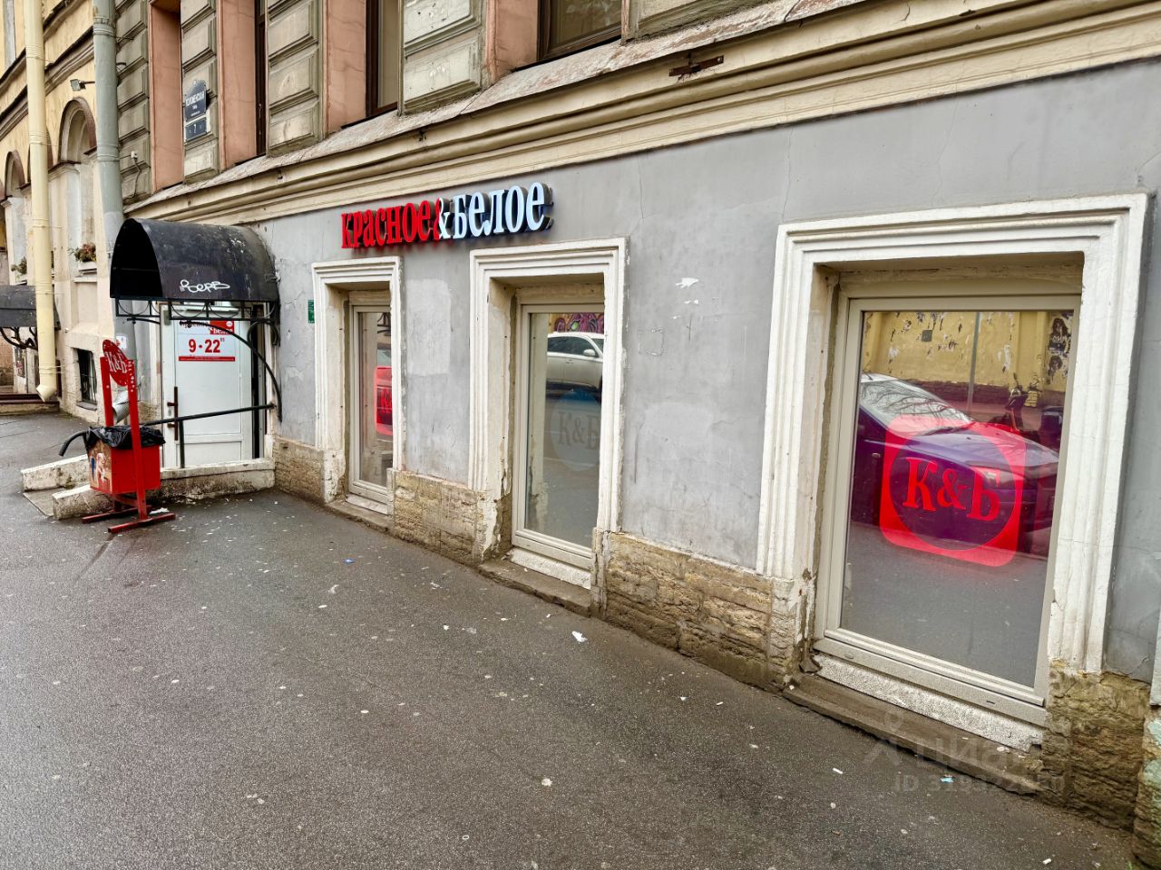 Помещение на 1-м этаже, 121 м², р-н Центральный