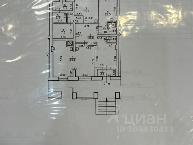 Ошибка загрузки фото