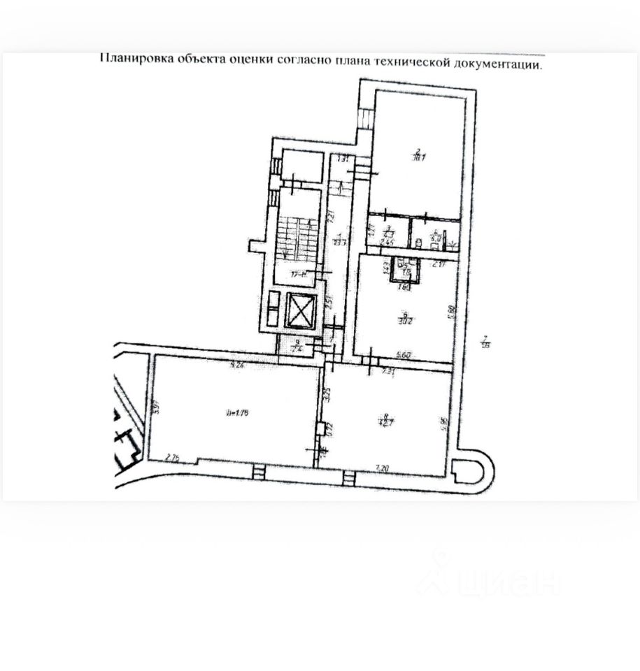 ПСН (свободного назначения), р-н Калининский, Санкт-Петербург