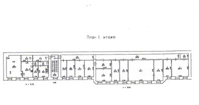 своб. назнач. 646 м², этаж 1