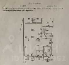 своб. назнач. 96 м², этаж 1