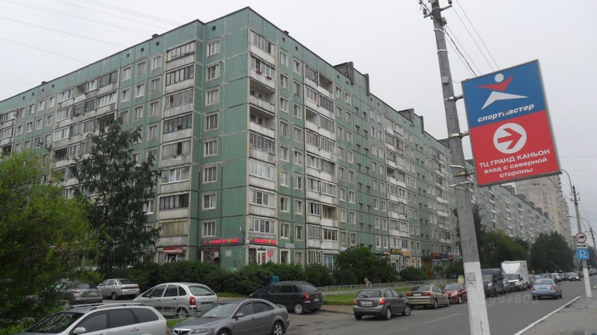 Ул шостаковича 3 1. Ул шостаковича 3 1