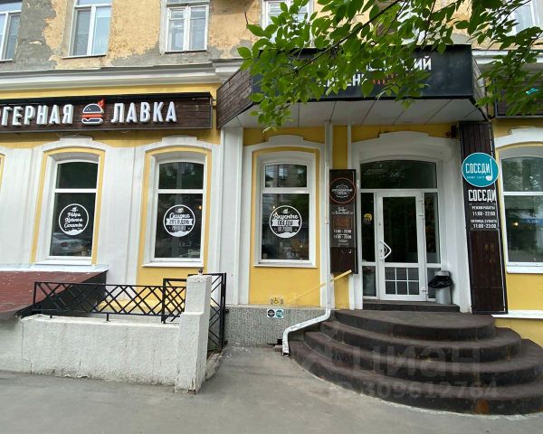 Ошибка загрузки фото