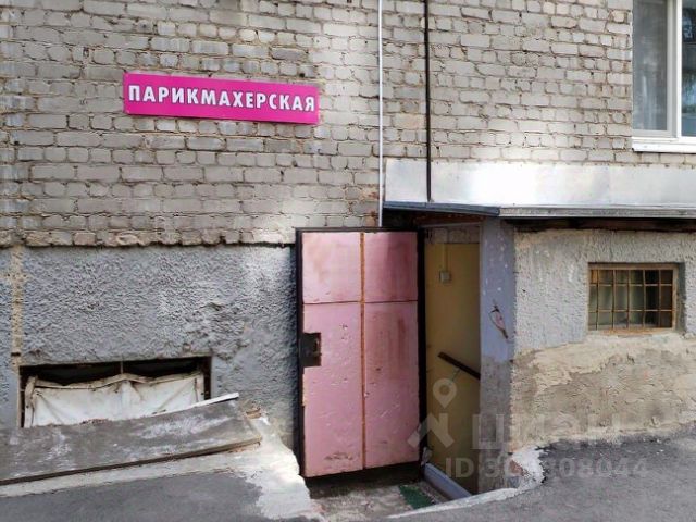 Ошибка загрузки фото