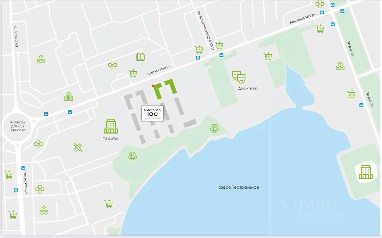 Помещение свободного назначения в Архангельская область, Северодвинск ул. Ломоносова, 79к1 (66 м²)