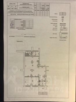 своб. назнач. 55 м², этаж 1