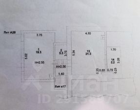 своб. назнач. 51 м², этаж 1