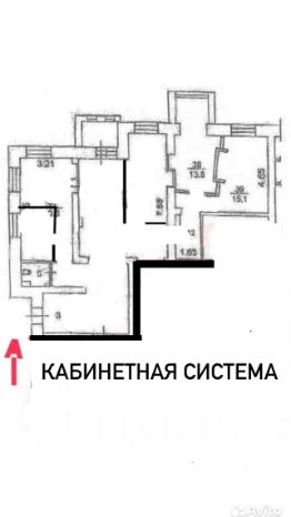 своб. назнач. 120 м², этаж 1