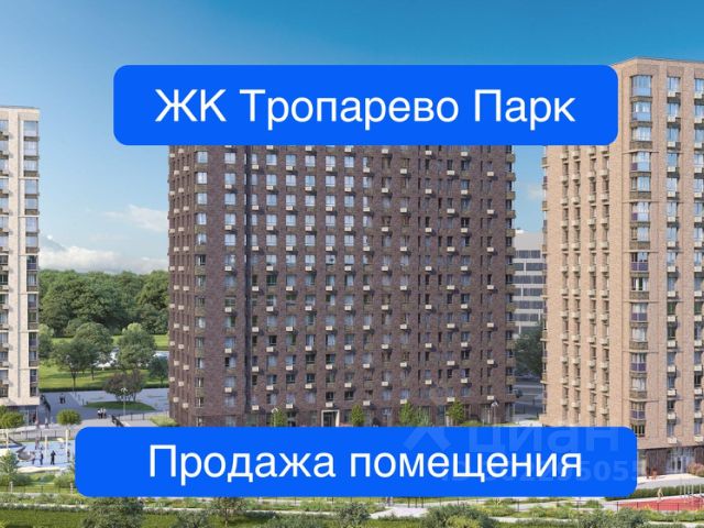 Ошибка загрузки фото