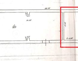 своб. назнач. 33 м², этаж 1