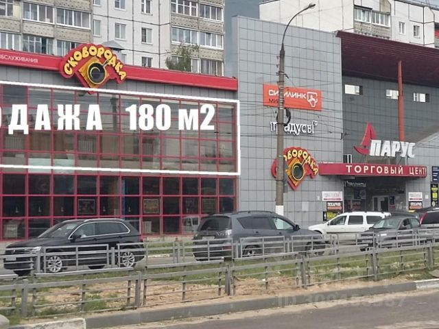 Ошибка загрузки фото