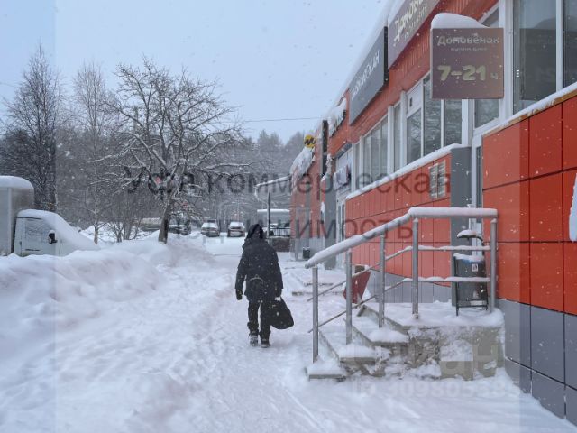 Ошибка загрузки фото