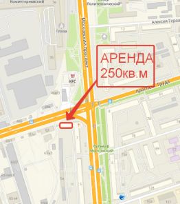 своб. назнач. 250 м², этаж 1