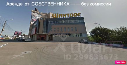 своб. назнач. 39 м², этаж 4