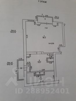 своб. назнач. 82 м², этаж 1