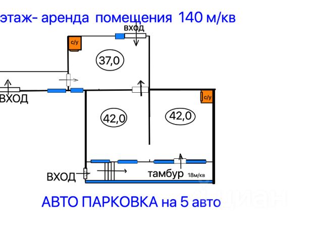 Ошибка загрузки фото