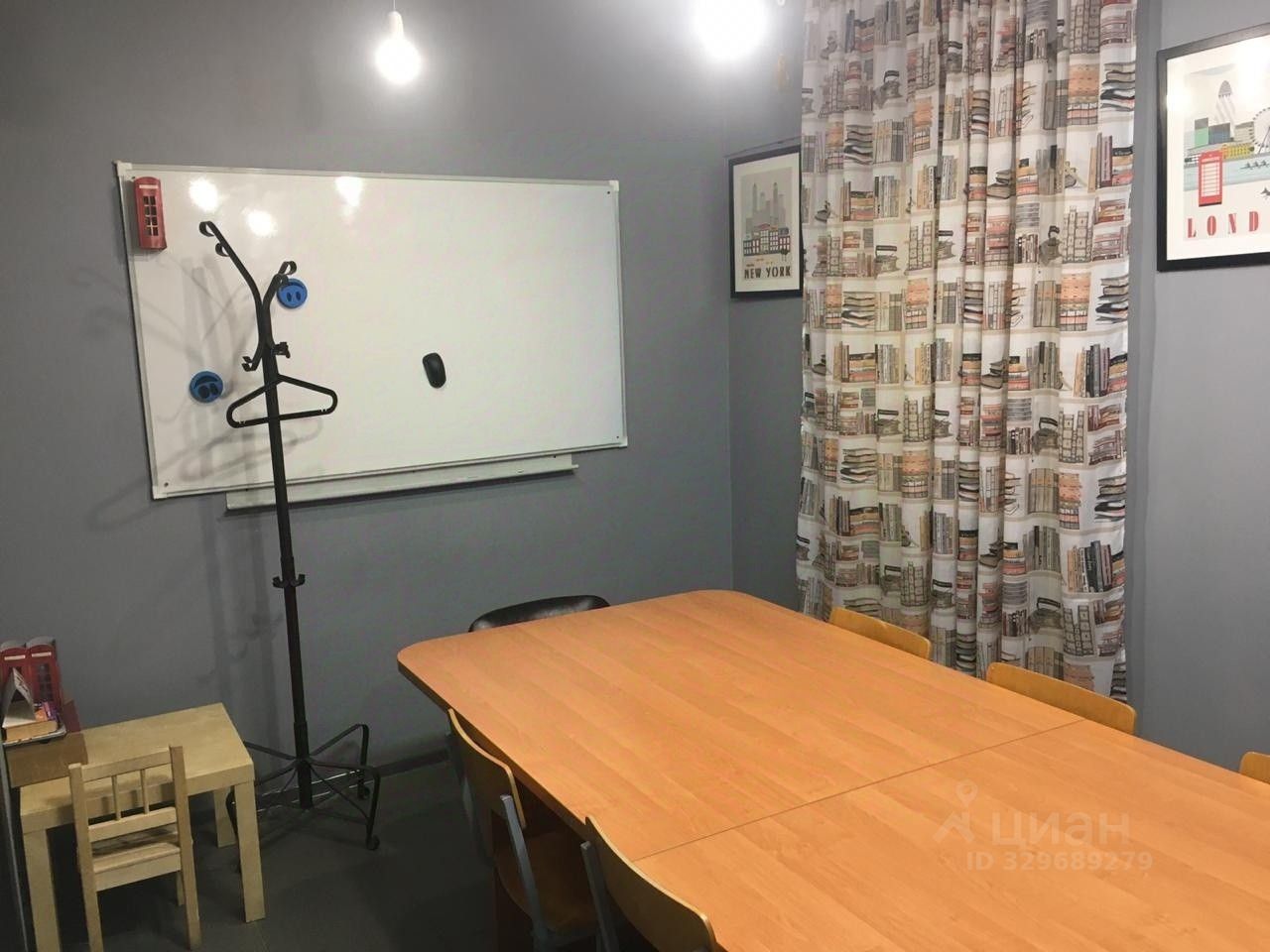 ПСН (свободного назначения), Западный, Краснодар