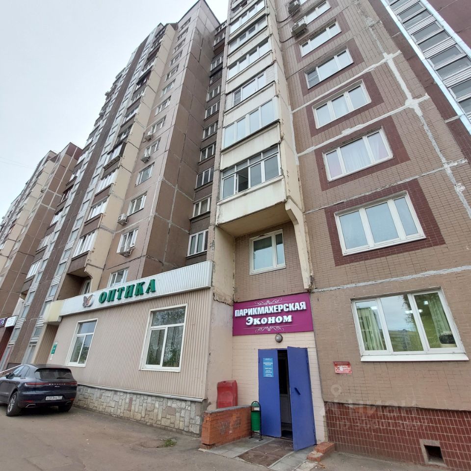 ПродаетсяСвободноеназначение,44,7м²