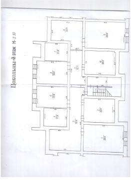 своб. назнач. 224 м², этаж -1