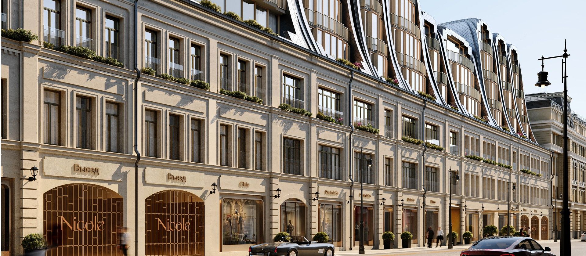 купить квартиру в ЖК Nicole (Николь)