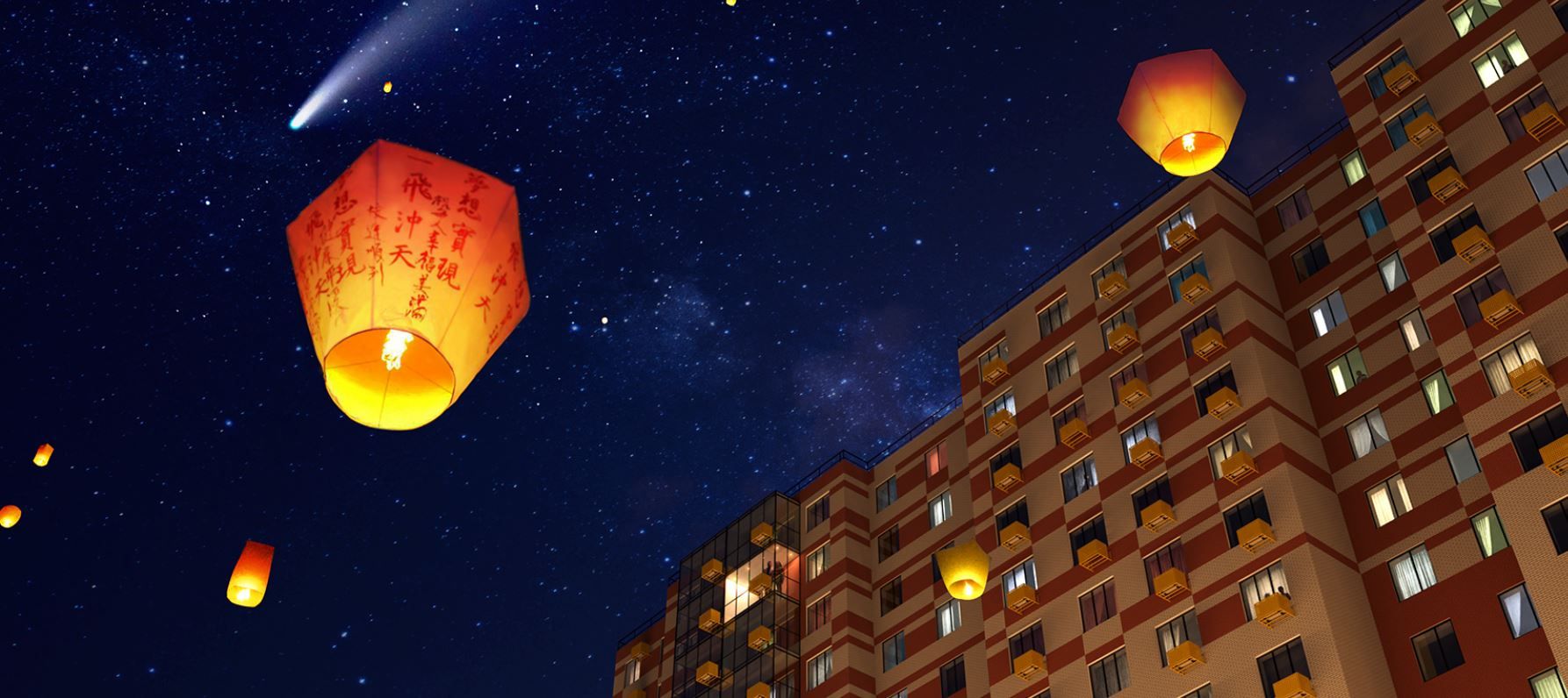 продажа квартир Новая Алексеевская роща