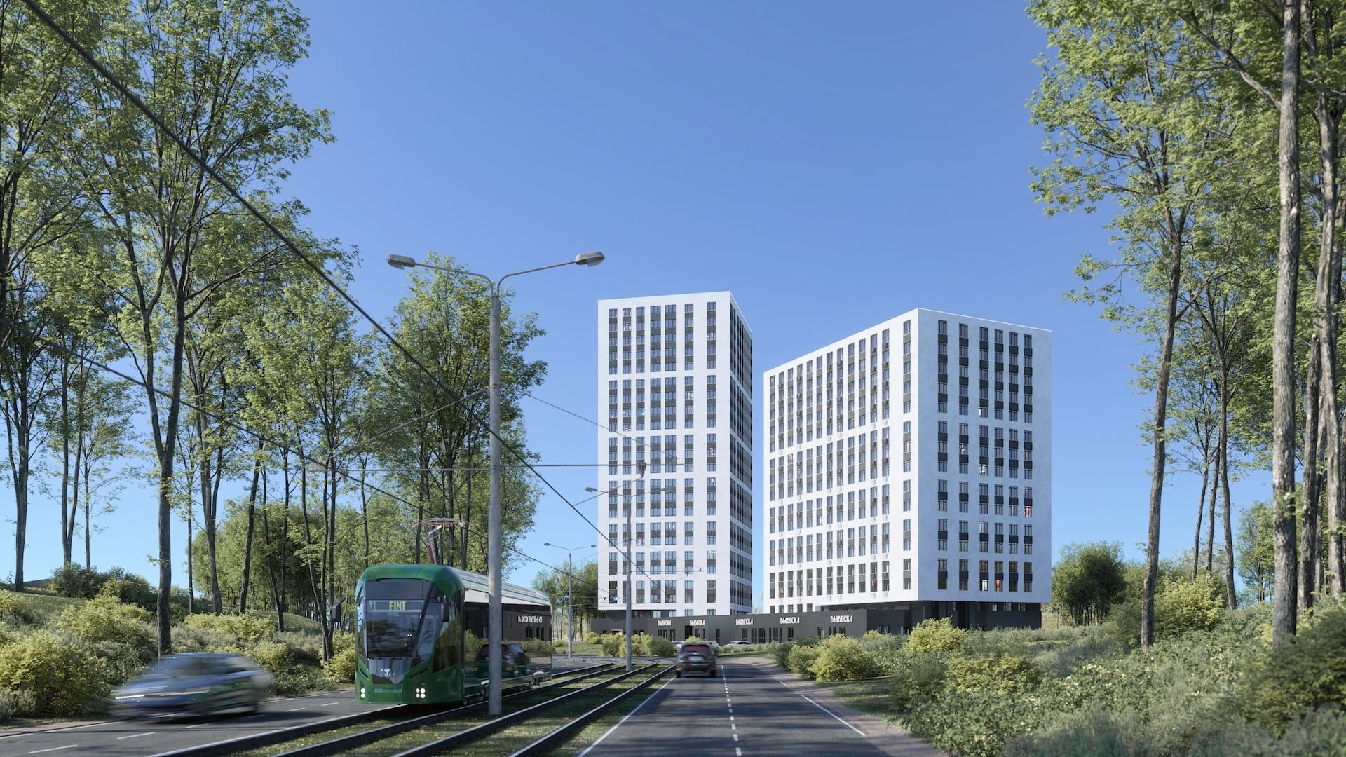 купить квартиру в ЖК Новая Ялта