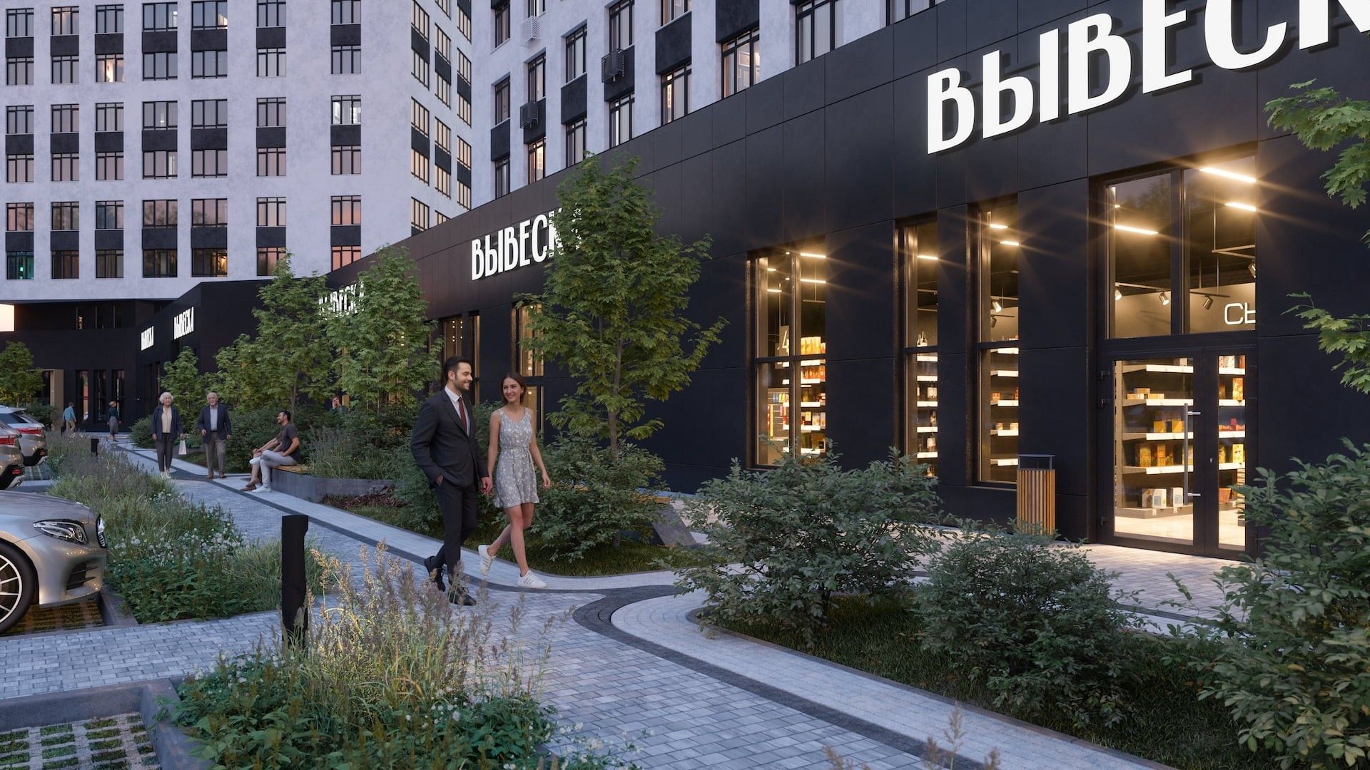 фото ЖК Новая Ялта