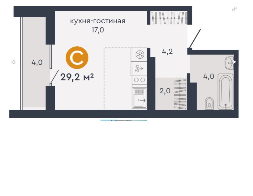 Купить Новостройку В Пионерском Районе Екатеринбурга