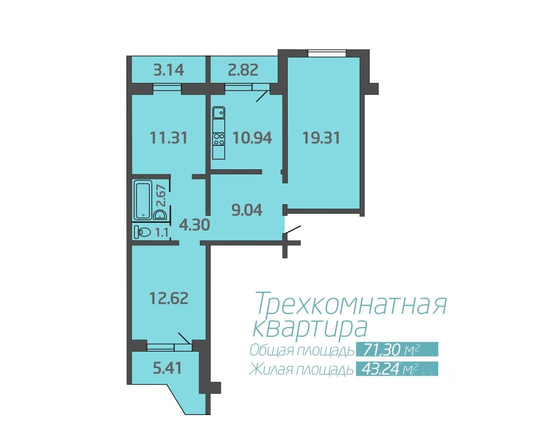 Купить 3-комнатную квартиру на улице Карпогорская в городе Архангельск,  продажа трехкомнатных квартир во вторичке и первичке на Циан. Найдено 6  объявлений