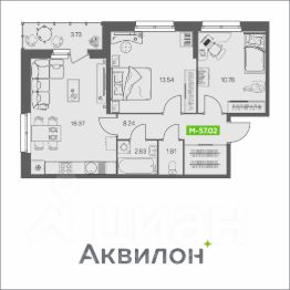 3-комн.кв., 57 м², этаж 2