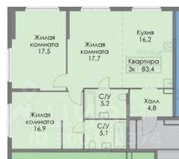 3-комн.кв., 83 м², этаж 21