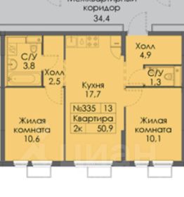 3-комн.кв., 51 м², этаж 25