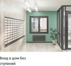 1-комн.кв., 32 м², этаж 9