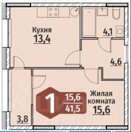 1-комн.кв., 42 м², этаж 7