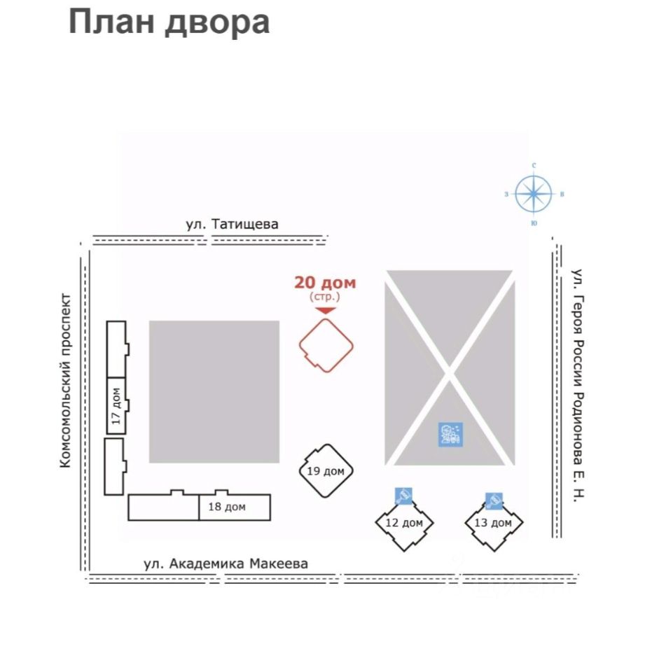 Купить квартиру в новостройках в Челябинске, цена на официальном сайте от  застройщика, продажа квартир в новом доме. Найдено 2 550 объявлений.