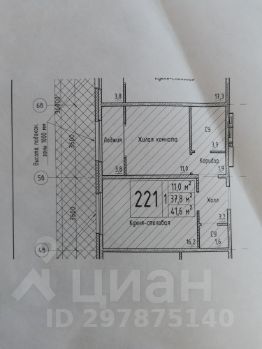 1-комн.кв., 42 м², этаж 2