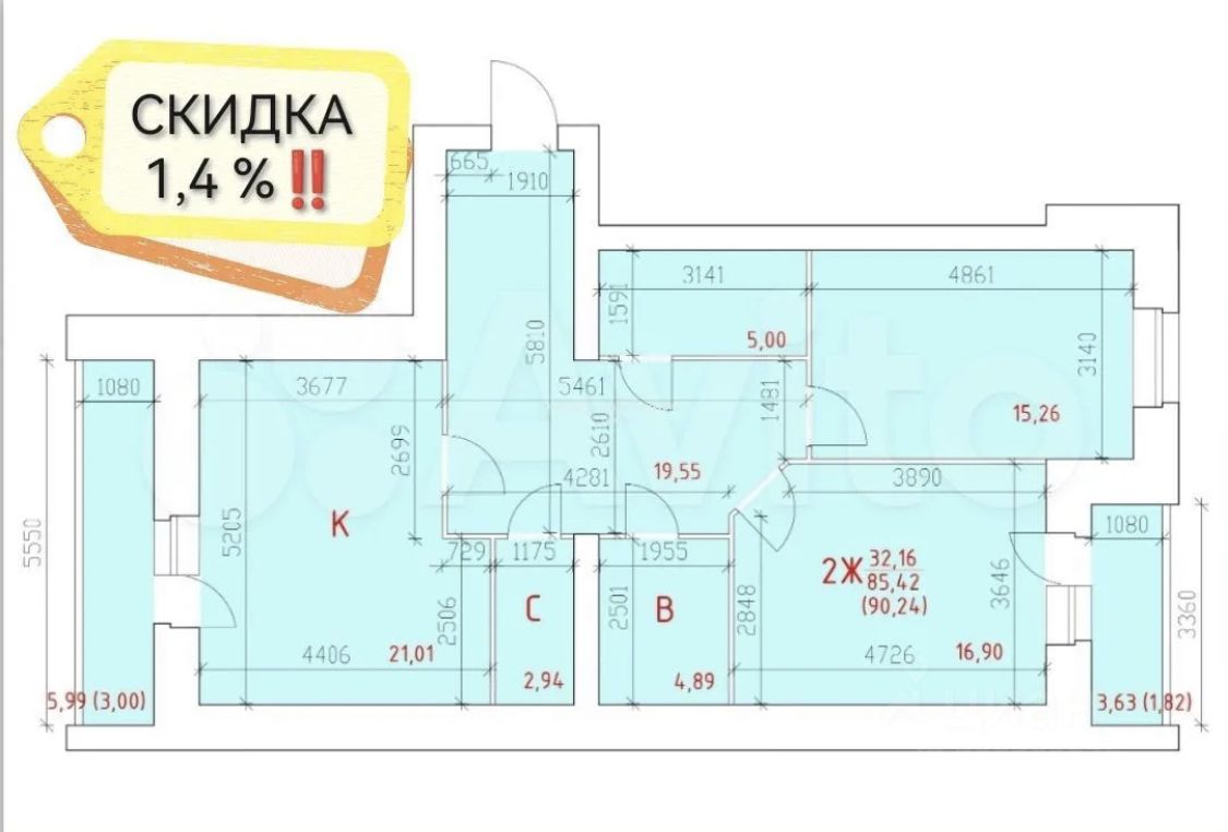 Новостройки (ЖК) на улице Рыбинская в городе Череповец от застройщиков. В  базе Циан [найдено объявлений] - цены, планировки и фото квартир.