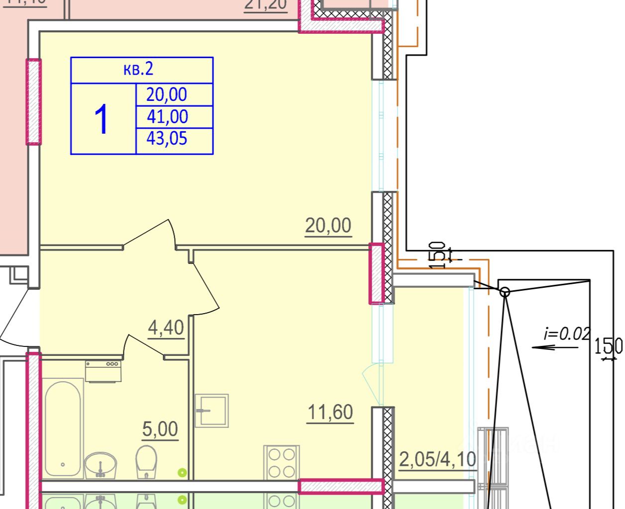Продажа однокомнатной квартиры 43.1м² ул. Программистов, 11, Дубна ...
