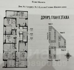 2-комн.кв., 53 м², этаж 8