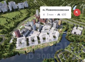 2-комн.кв., 53 м², этаж 8