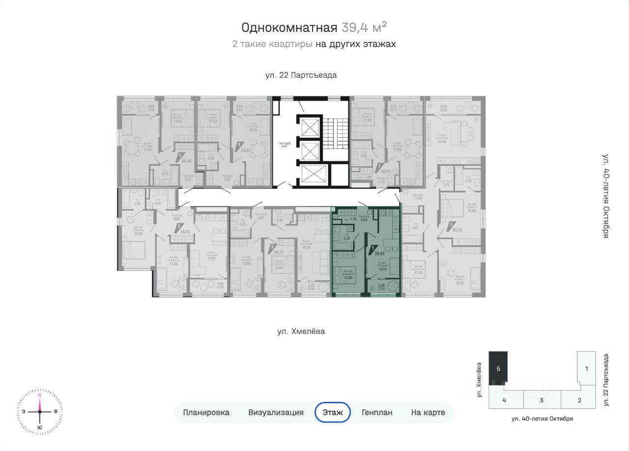 Новостройка, р-н Орджоникидзевский, Екатеринбург