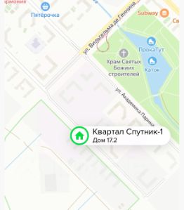 студия, 26 м², этаж 6