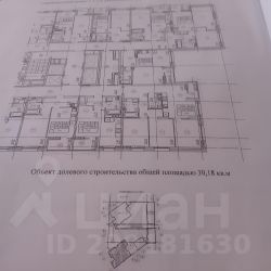 студия, 32 м², этаж 6