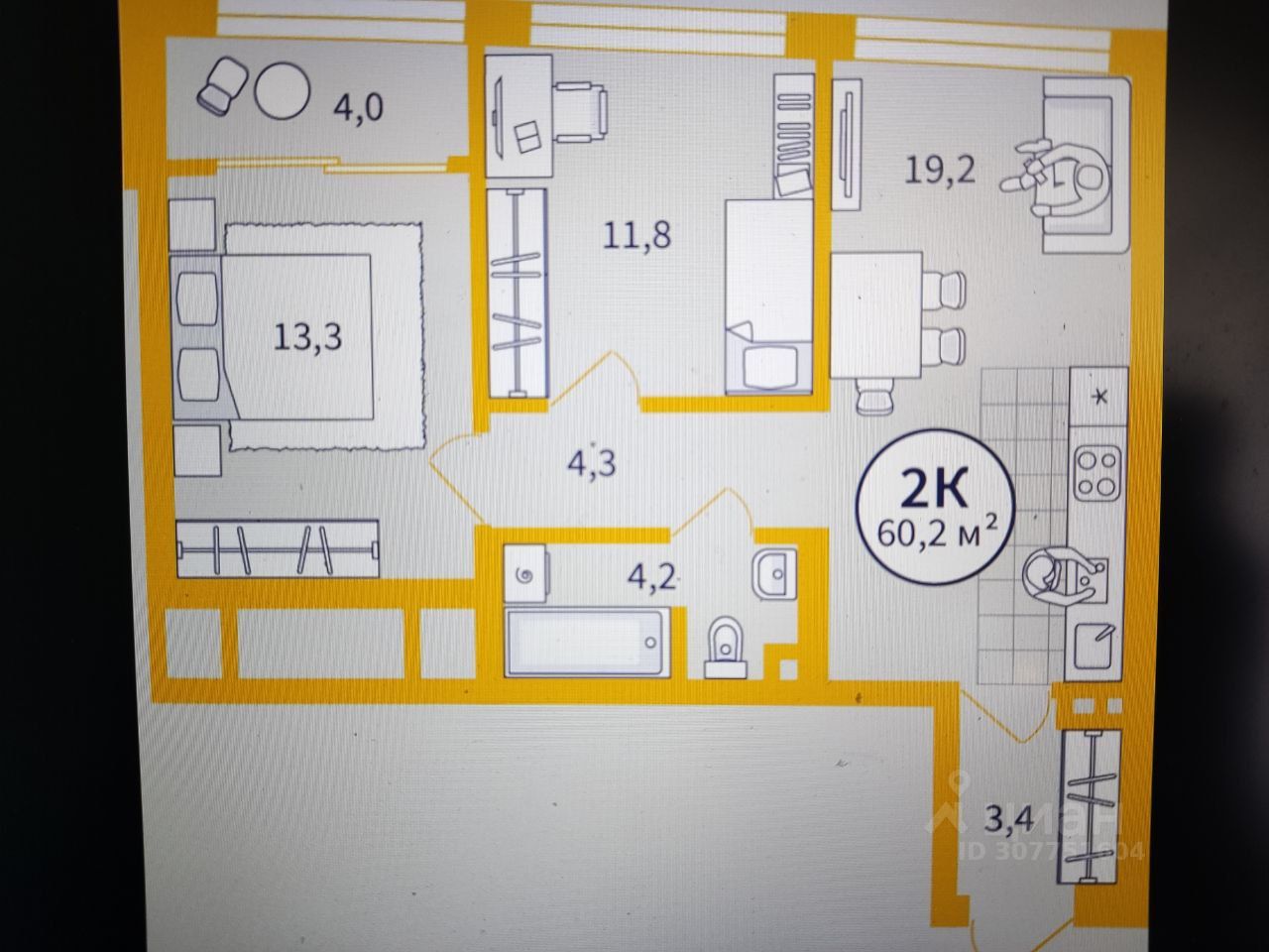 Продается2-комн.квартира,60,2м²