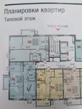 3-комн.кв., 54 м², этаж 10