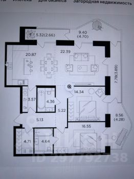 3-комн.кв., 117 м², этаж 6