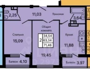 2-комн.кв., 71 м², этаж 4