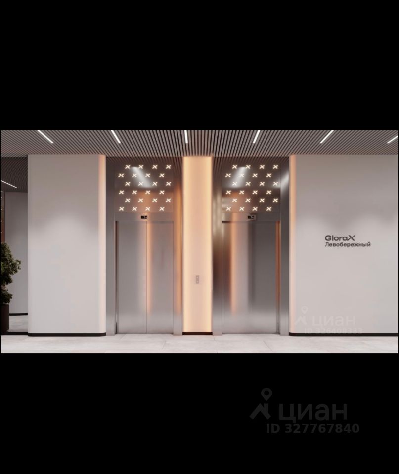 2-к кв. Нижегородская область, Нижний Новгород Глоракс Левобережный жилой комплекс (62.83 м²)